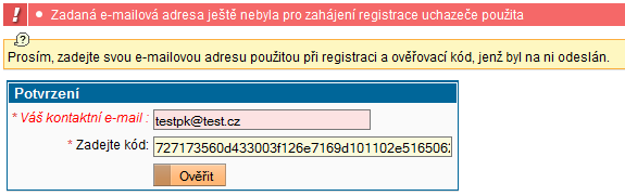 2012.png 2012.png
